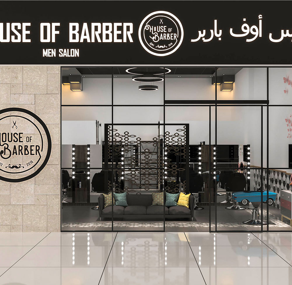 Sustainable Interior And Exterior Design