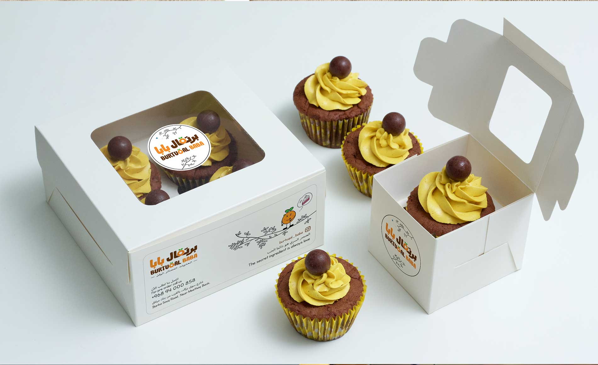 Azlan branding brand stationery mobile app