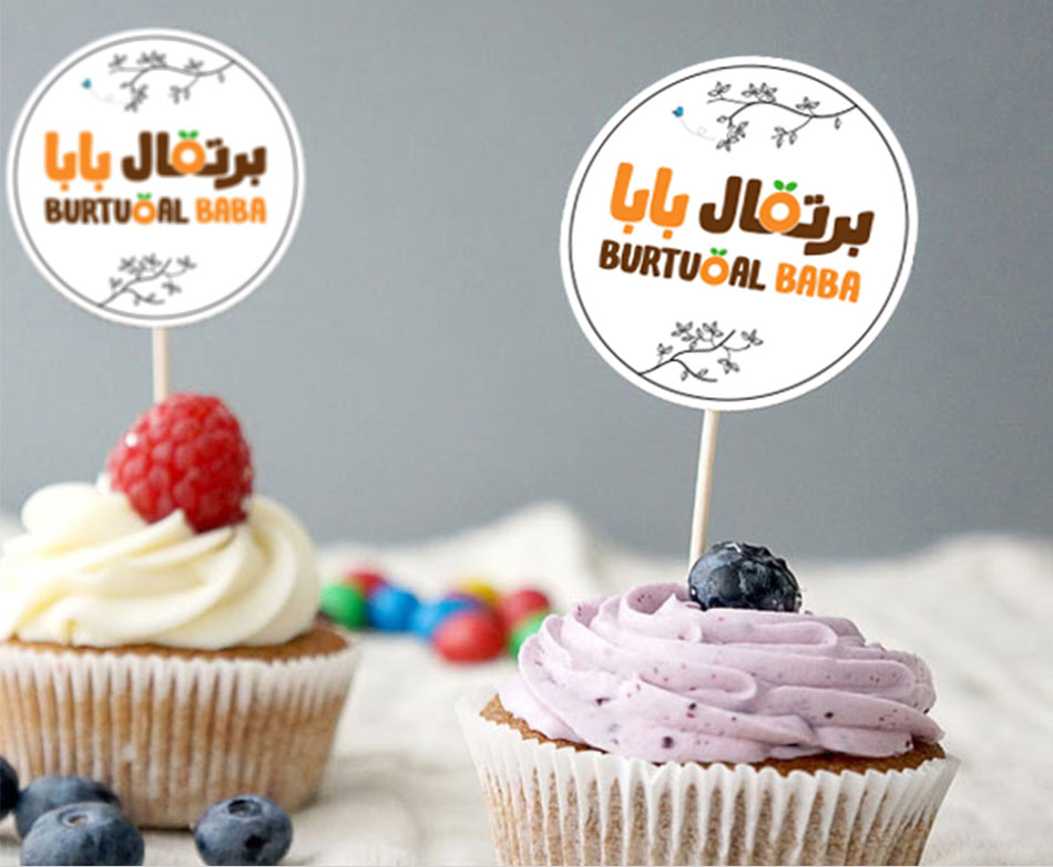 Azlan branding brand stationery mobile app