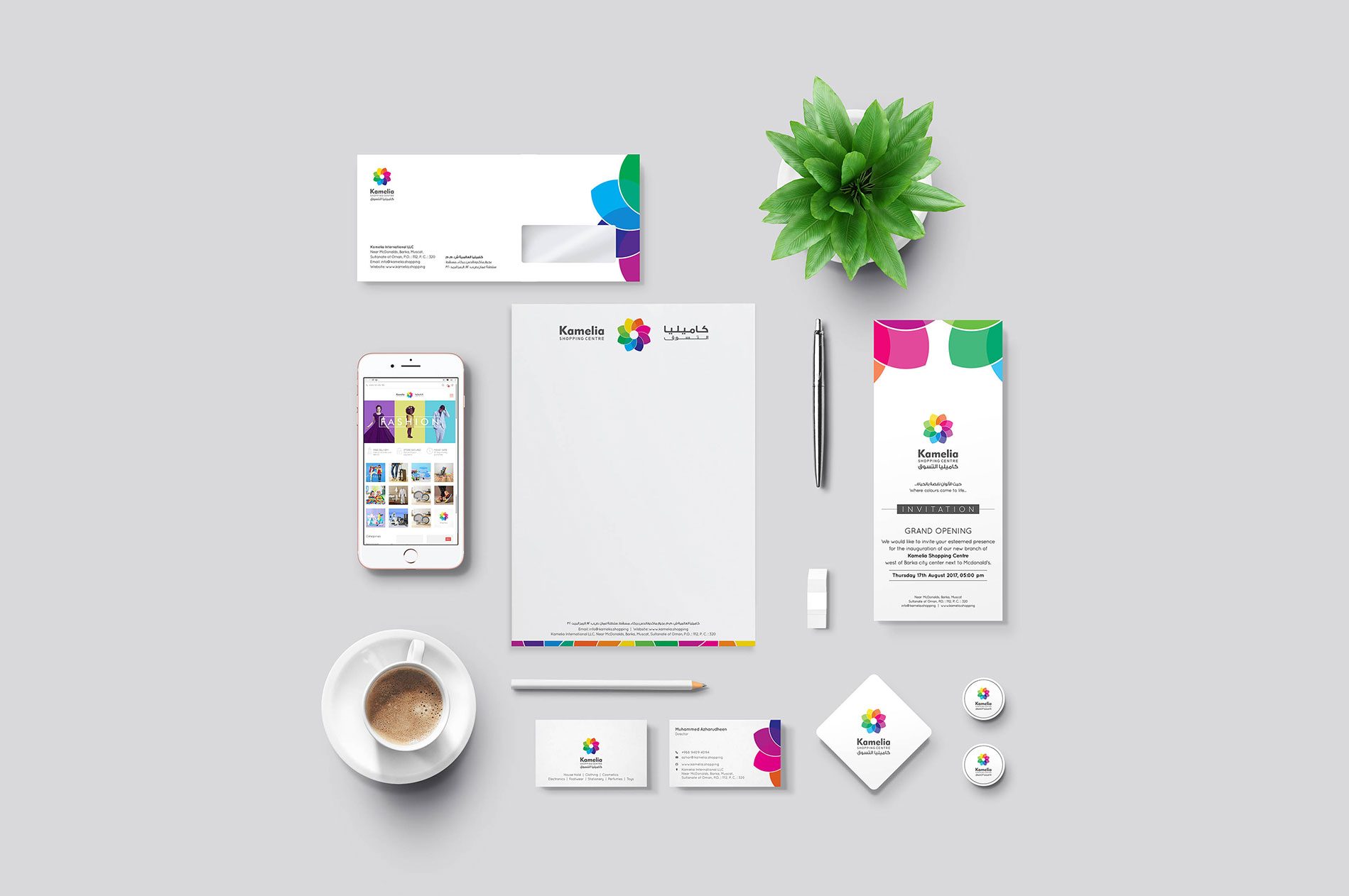 Azlan branding brand stationery mobile app