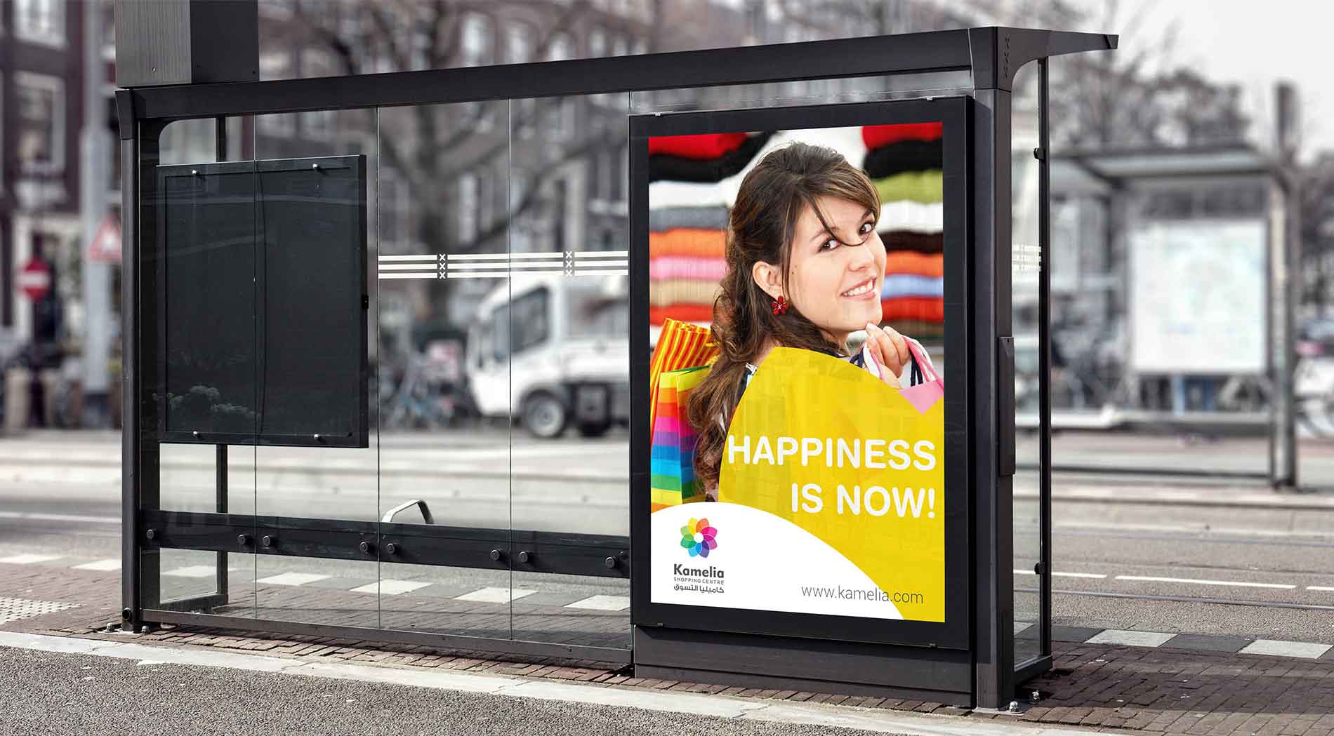 Azlan branding brand stationery mobile app